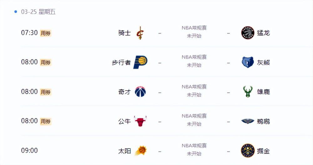 本场比赛过后，药厂各赛事22战19胜3平（客场2-2拜仁，主场1-1多特，客场1-1斯图加特）。
